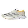 adidas Adizero Adios 8 Tréninkové běžecké boty s nízkým svrškem Dámské bílé tenisky IG5648