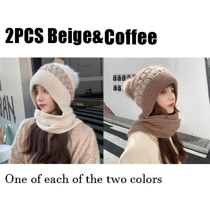 1-6PCS Winter Knitted Hat Scarf All-in-One for Women Warm Cap with Neck Cover Cycling Cold-Proof Hood with Ear Protection Gift