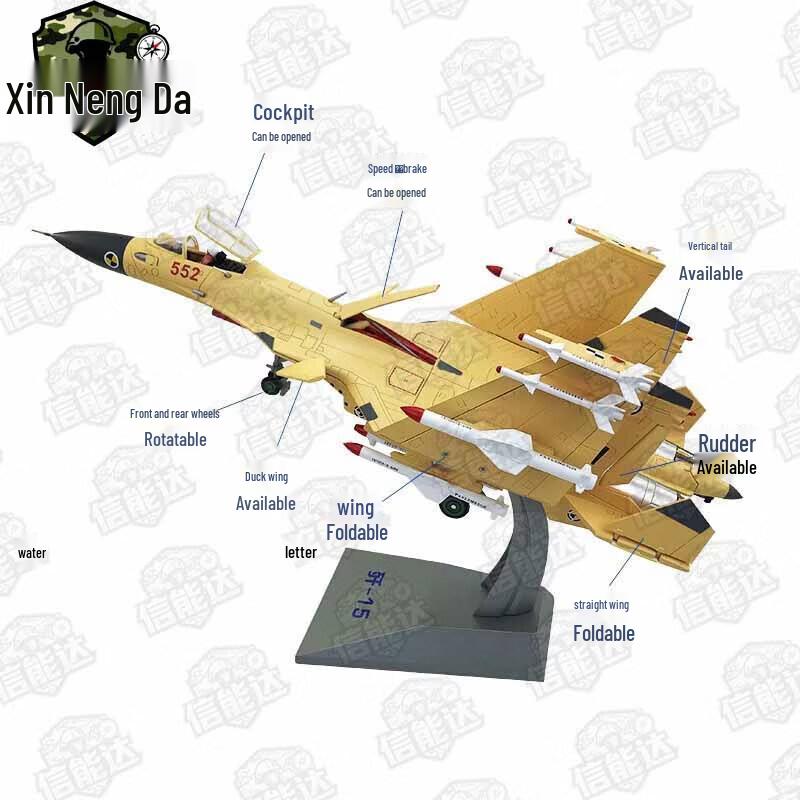 J-15 Carrier-Based Fighter Jet Alloy Model