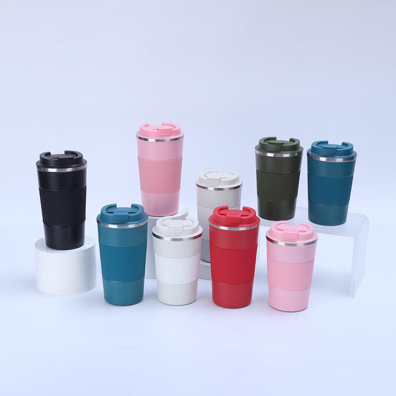 Nu Feng Stainless Steel Insulated Coffee Mug
