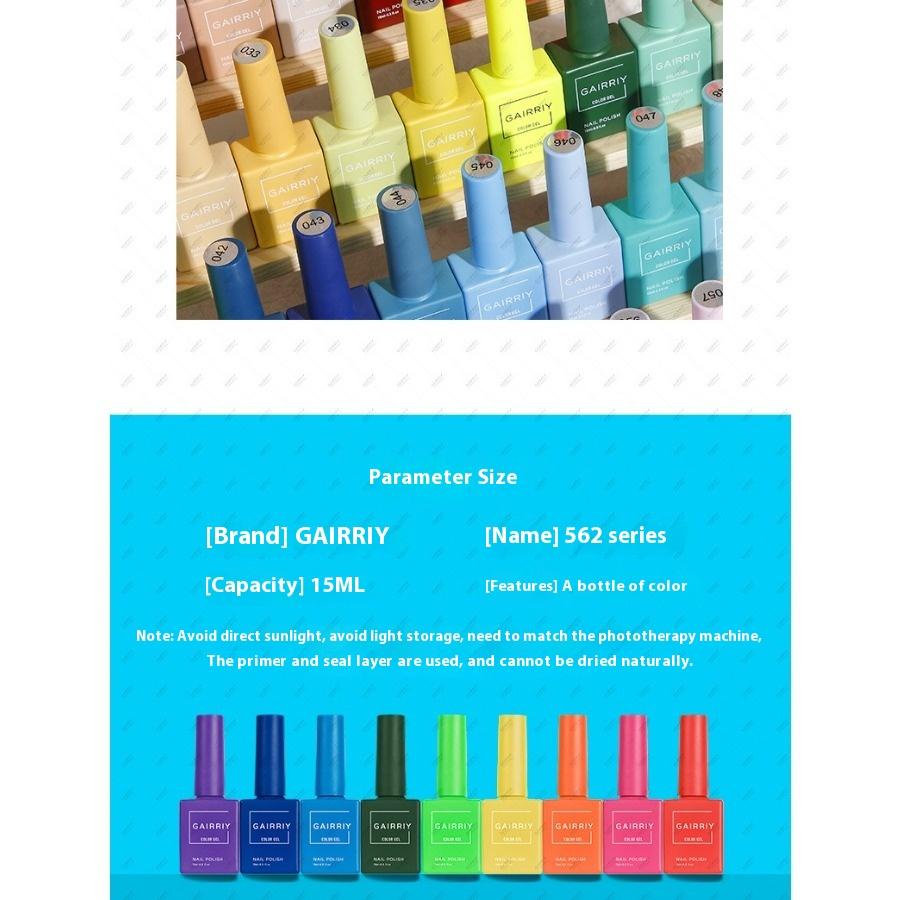 Nail Polish Glue 15ml Bottle of One Color New Popular Color Nail Polish Glue Nail Polish Phototherapy Nail Art