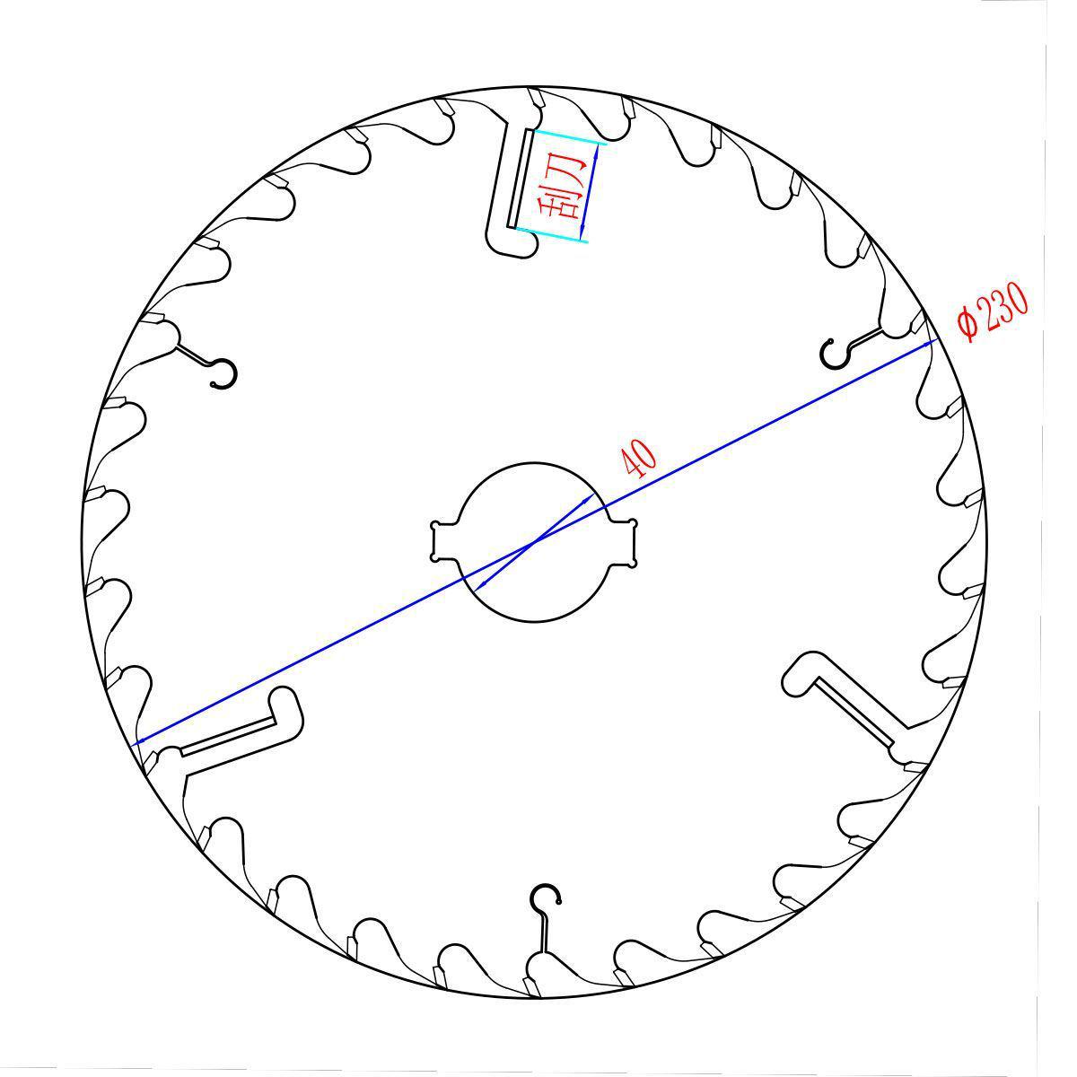

9-Inch Imported Hard Alloy Multi-Blade Woodworking Scraper Saw Blade - Extra Thick