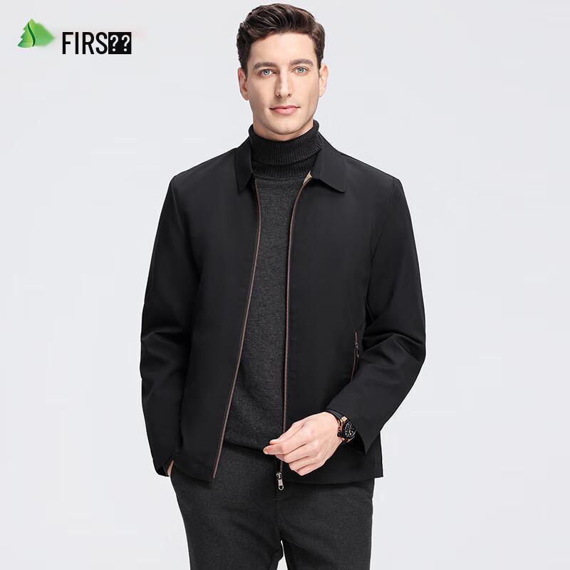Shanshan Men's Classic Lapel Business Casual Jacket