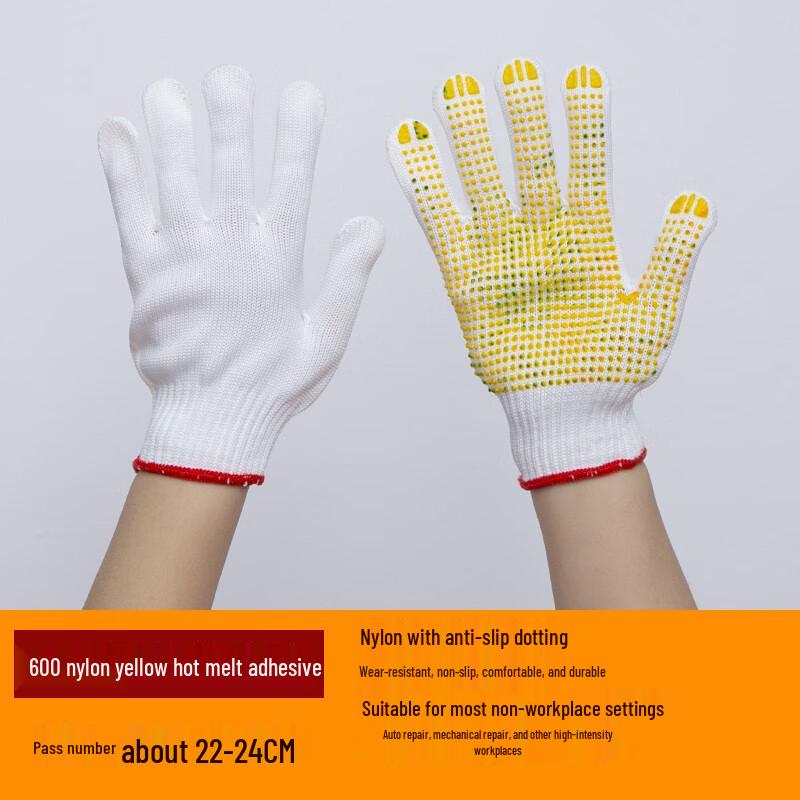 

XIN SHENG XIANG Anti-Slip Dotted Work Gloves One Size