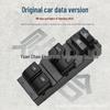 Power Window Switch for Great Wall Lingao Tengyi C30 - Car Window Button Knob Assembly