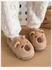 Capybara Kids' Winter Cotton Plush Slippers - Warm, Cozy Shoes for Boys and Girls