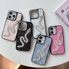 Silver Snake Rhinestone Mobile Phone Case Is Suitable For Apple 17Promax Solid Color Leather Iphone16 Light Luxury Fashion 15Plus