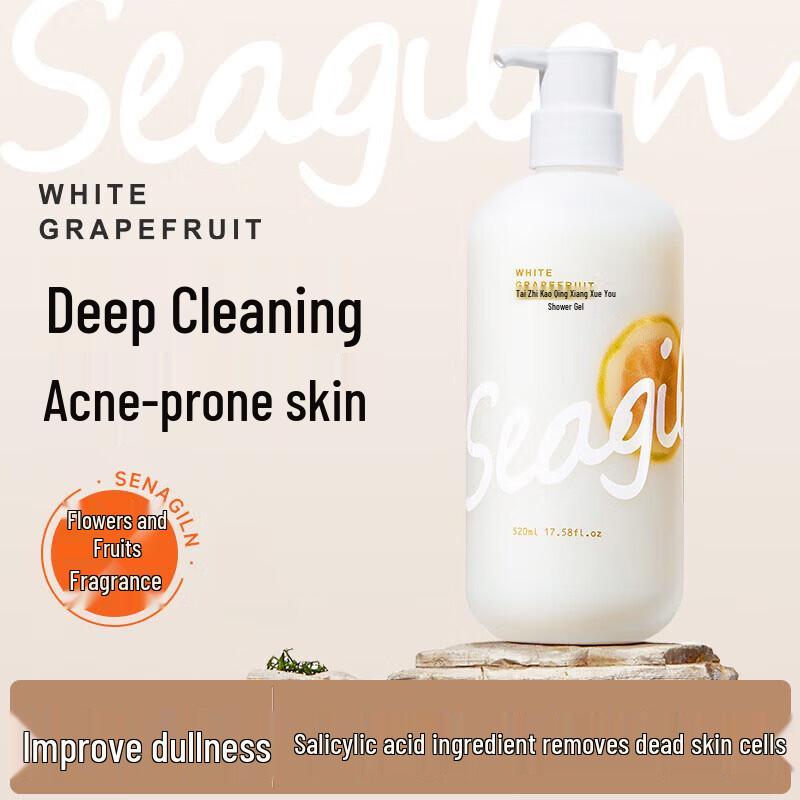 Senzhilu Grapefruit Anti-Acne Shower Gel