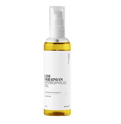 Olio di oliva idrofilo per la rimozione del trucco Lavanda Sono ucraino