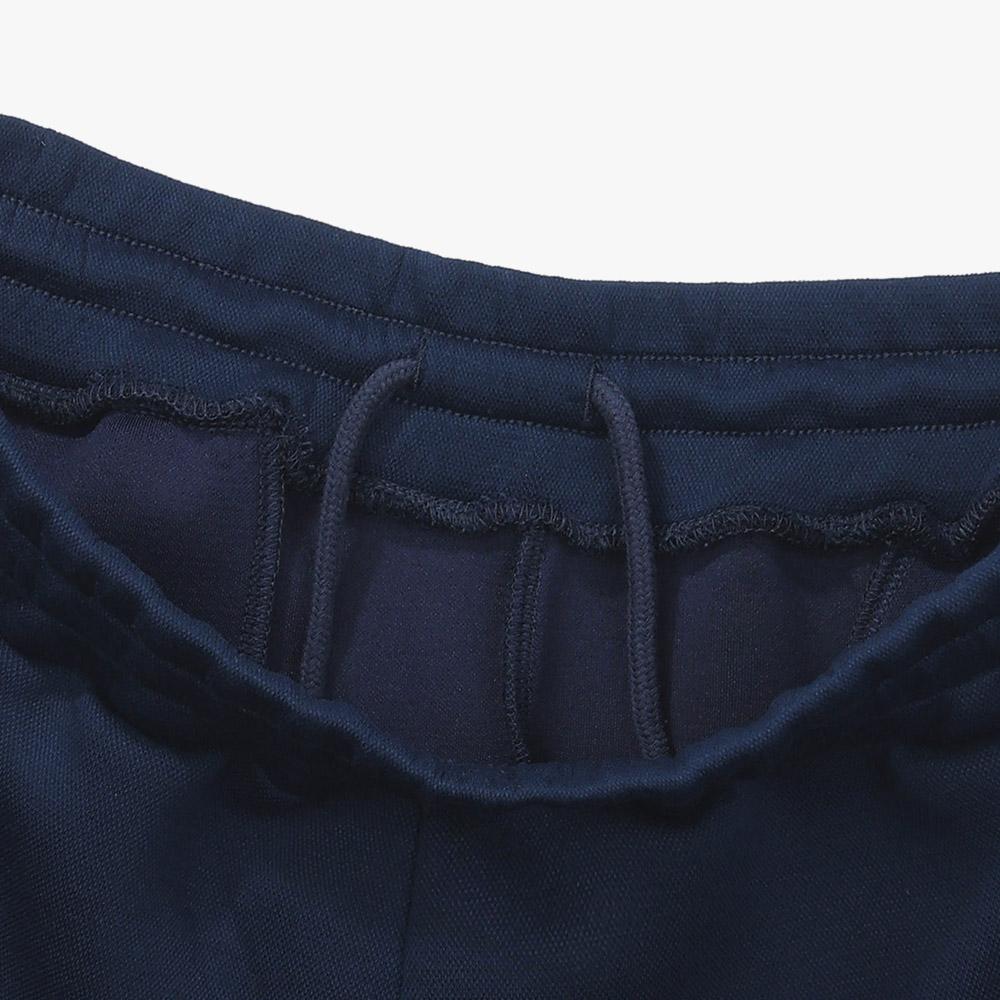 diadora Air Cushion Jogger Pants Blue