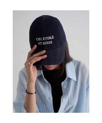French Denim Ball Cap Navy