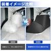 Corporate SUNVIC Every Wagon DA17V Kick Guard Mat for Wheel DR17W Foot Scratch Prevention Scratch Custom Easy Interior Left and Right Set "Domestic