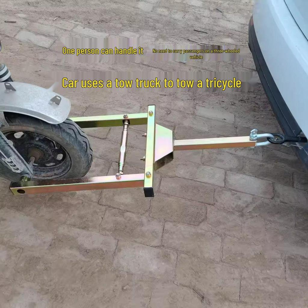 Electric Vehicle Universal Trailer Hook Connector