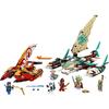 LEGO Ninjago Ninja Sea Battle 71748