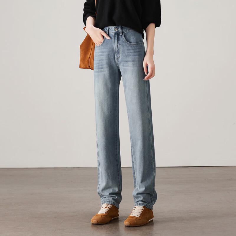 SOFSIL Women's High-Waist Tapered Cotton Jeans