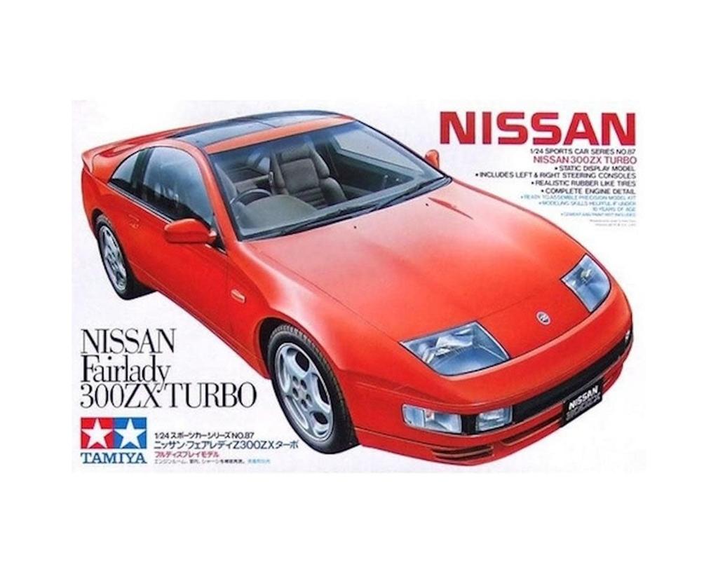 Tamiya Sports Car Series Fairlady 300ZX Turbo 1/24