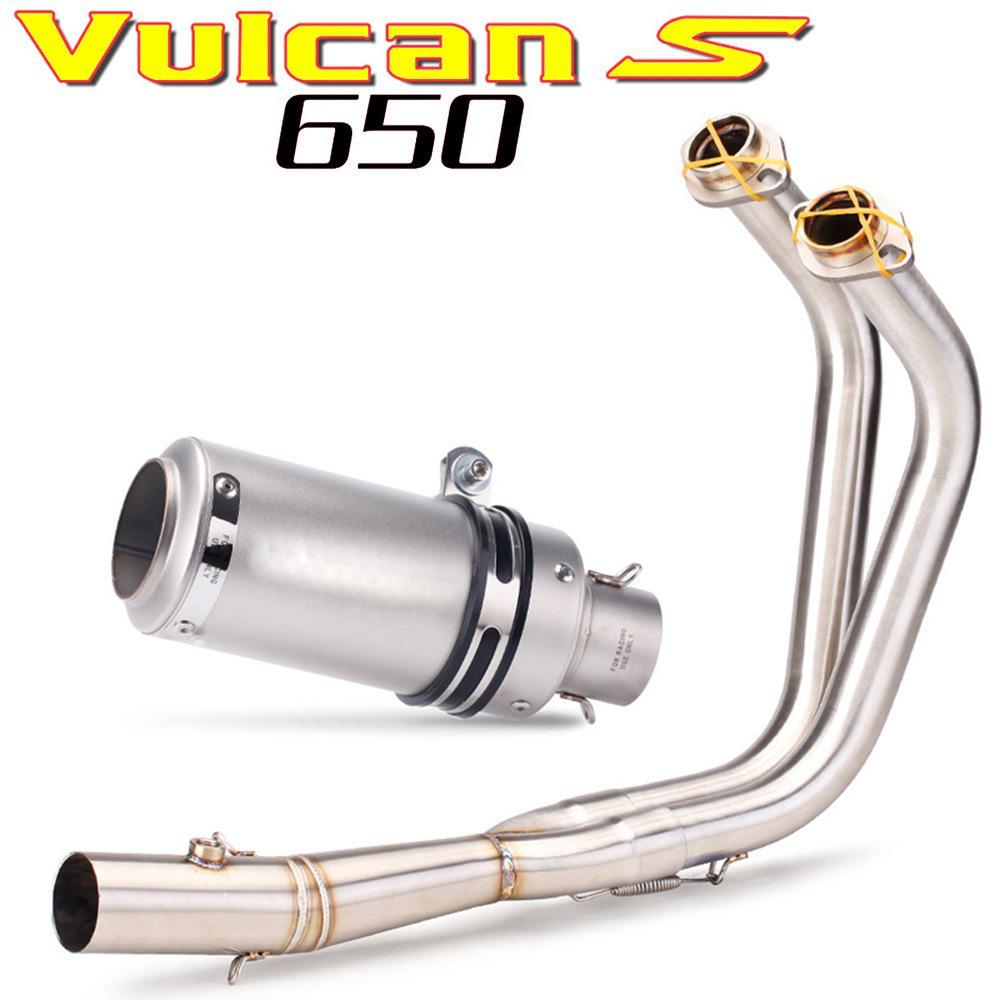 Kawasaki Vulcan S650 Exhaust Tailpipe