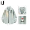 CHOCOOLATE Women's Striped Reversible Stand-Collar Jacket