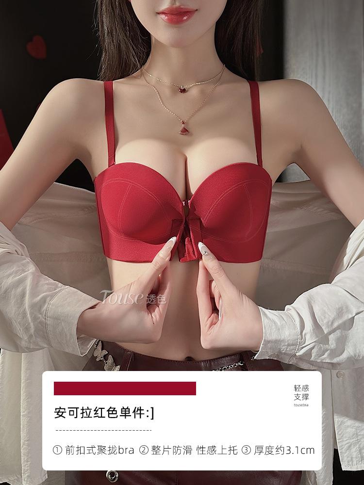 natal year red thickened half cup shows a large half cup non-slip and seamless strapless bra cover S【32/70AB】