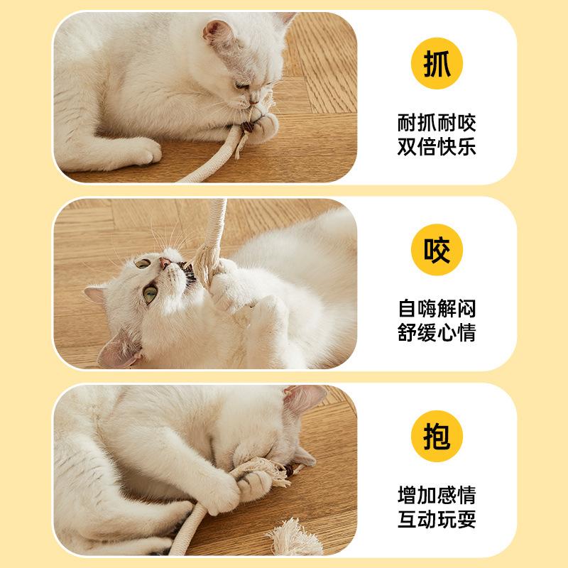 Cat and Dog Bite Rope Toy a Self Soothing Toolfor Relieving Boredomgrinding Teethenduring Bites Consuming Energyteasing Catstick