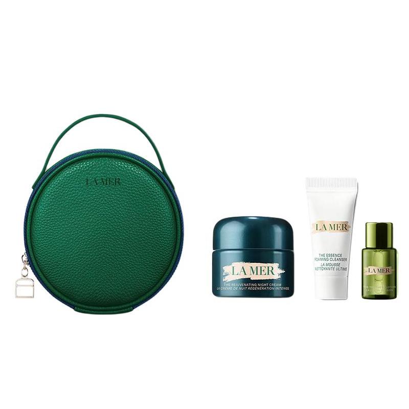 

HAILANZHIMI Night Cream Cleansing Lotion Hydrating Skincare Sets Cleaning Four Piece Set Gentle