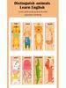 Cross-Border Animal Puzzle Shape Matching Game: Educational Toy for Parent-Child Interaction