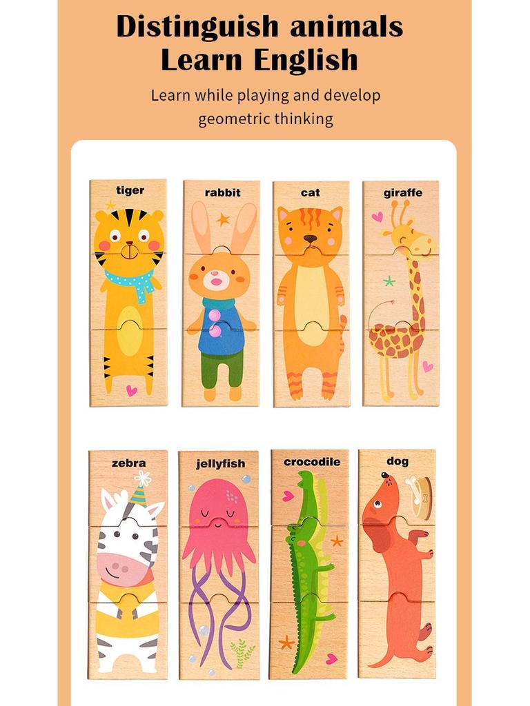 Cross-Border Animal Puzzle Shape Matching Game: Educational Toy for Parent-Child Interaction