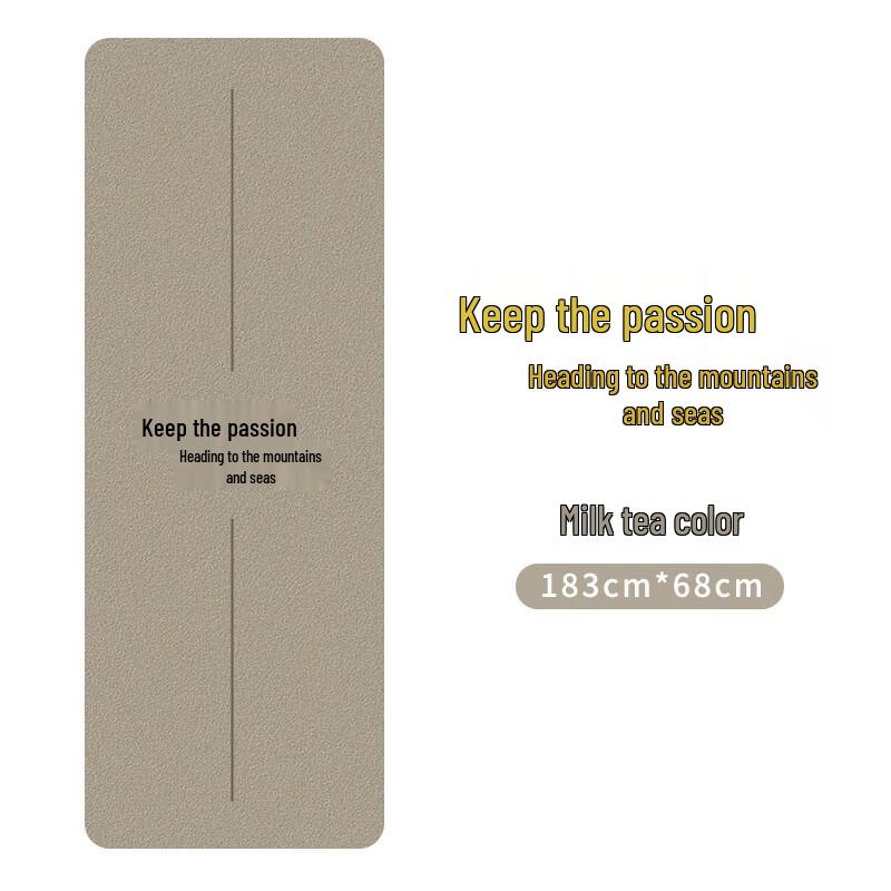 Mi Lan Frosted PU Yoga & Fitness Mat