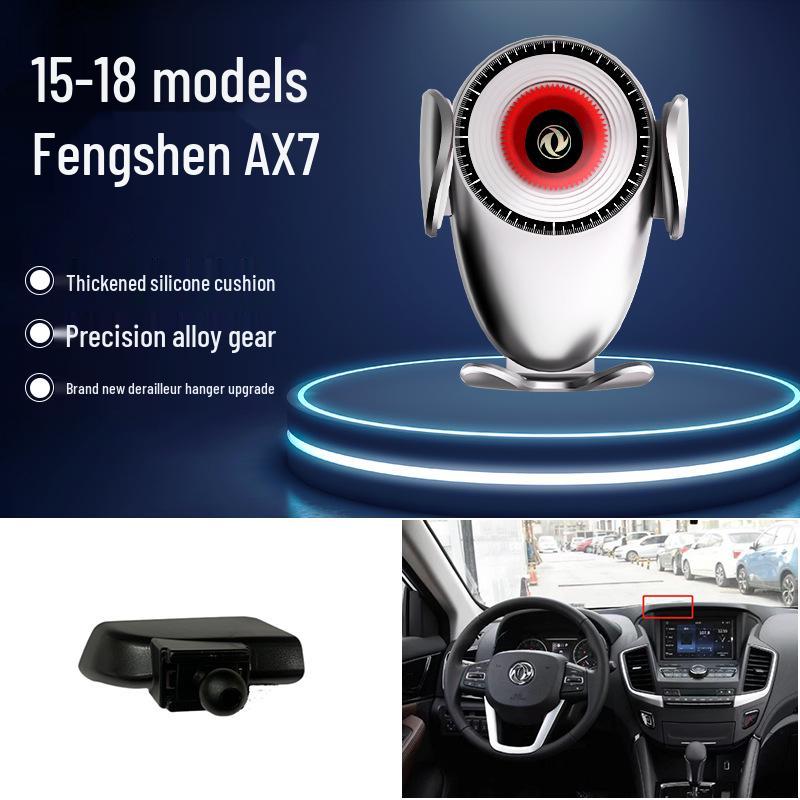 Dongfeng Fengxing Jingyi Fengguang AX7 Lingzhi Yixuan Car Phone Holder - New Navigation Accessory