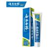 Minty Fresh Toothpaste 4-Pack