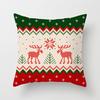 New Christmas Pillowcase Home Sofa Holiday Gift Decoration Pillow Cushion Cover