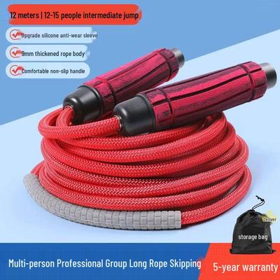 Professional Multi-Person Team Jump Rope