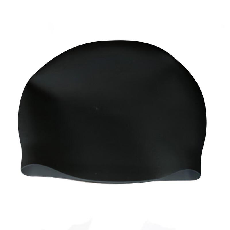 

Junwen Professional High-Elastic Silicone Swim Cap