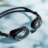 361° High-Definition Anti-Fog Racing Swim Goggles