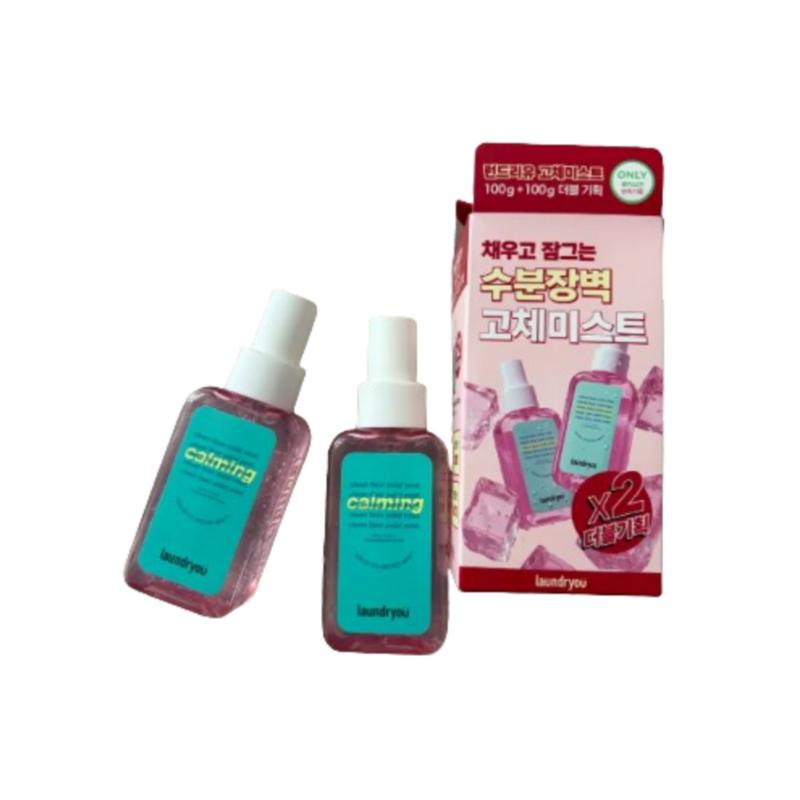 LaundryU Clean Face Solid Calming Mist, 100g, 2 pcs