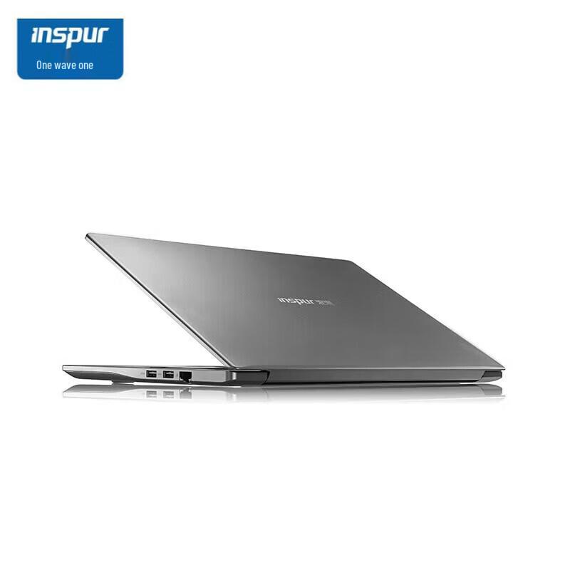 Inspur Yingzheng CP300H 14-inch Laptop (CN version)
