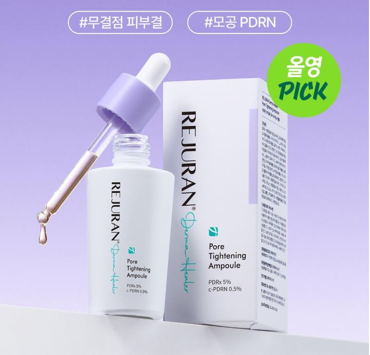 Rejuran Derma Healer Ампула для сужения пор 30 мл — Продвинутая ампула для сужения пор и улучшения текстуры кожи 01EA