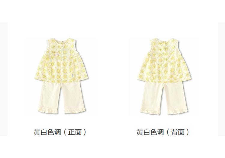 Balabala Girls' Short Sleeve Set
