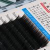 Zero-Touch Double-Tip Natural Dense Soft Eyelash Extensions