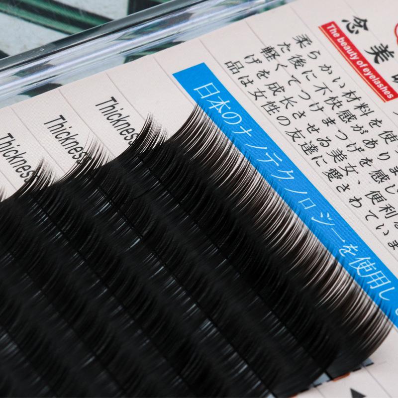 Zero-Touch Double-Tip Natural Dense Soft Eyelash Extensions