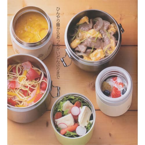 Skater Thermal/Cold Vacuum Stainless Steel Bowl Type Lunch Box DX 820ml Ultra Light Antibacterial Basic STLB3DXAG-A