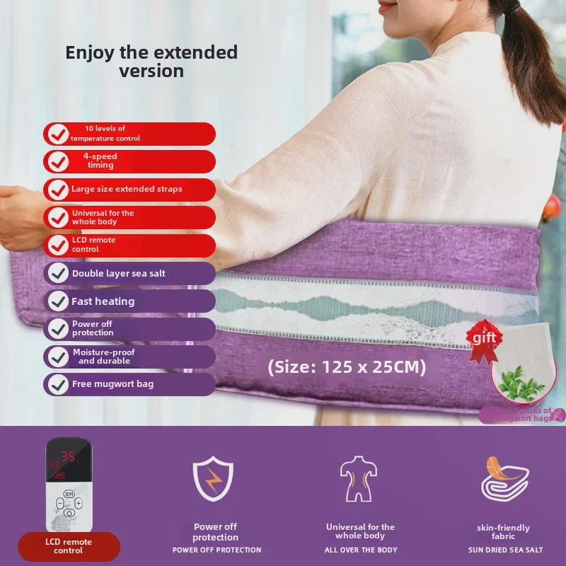 Дубовий Полин Електричний Нагрівальний Компрес: Пояс з великою морською сіллю для полегшення болю в плечі, шиї та попереку - Ідеальний подарунок для батьків.