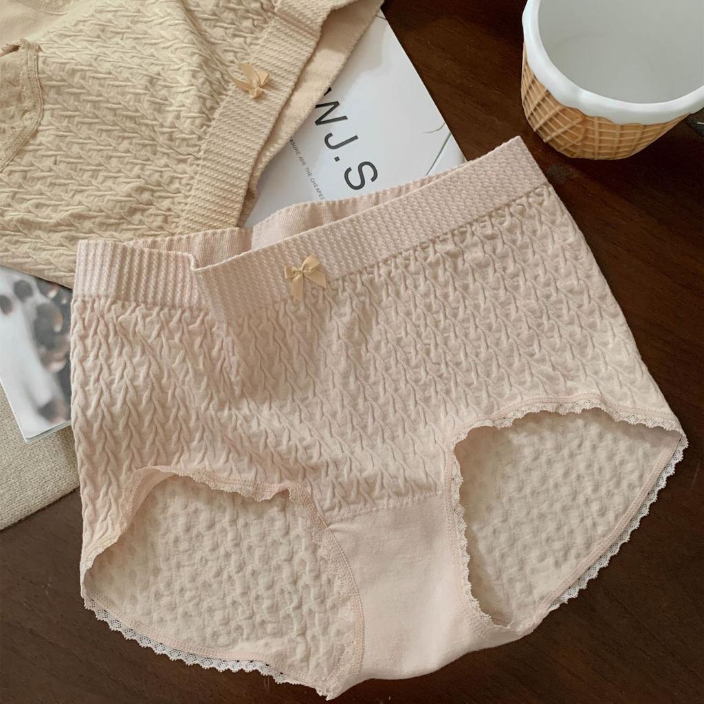 Women's Mid-High Waisted Seamless Breathable Comfortable Butt-Covering Triangle Panties