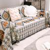 Custom Anti-Scratch Dustproof Sofa Cover - Universal, Non-Slip, All-Season Protection