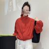 Damen Windbreaker im koreanischen Stil, rot: Lockere Passform, Langärmelig, Stehkragen, Sonnenschutzjacke für Frühling & Herbst 2025.