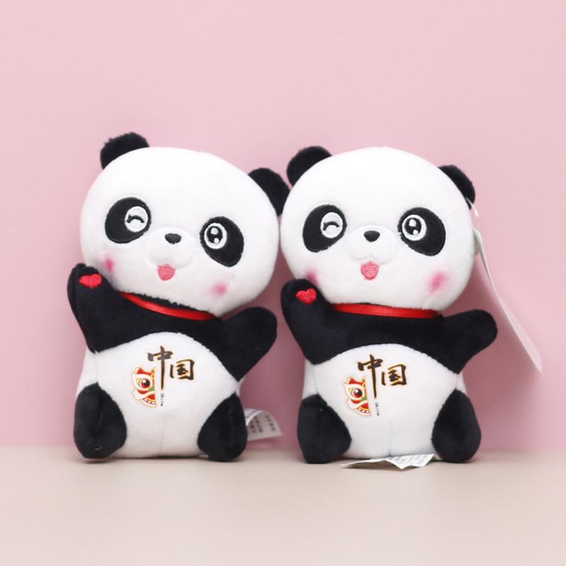China Plush Panda Toy Cartoon Keychain Bag Decoration Animal Pendant Gift Doll