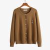 Plus Size Women's Bear Embroidery Knit Cardigan - Autumn/Winter 2026 Round Neck Thick Sweater Coat (220 Jin)