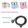 Universal Pure Copper Electric Mini Pot with Power Cord for Dorms