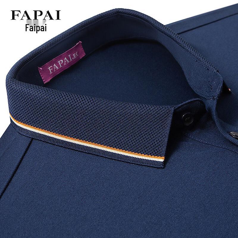 FAPAI Men's Ice Cool Cotton Polo Shirt