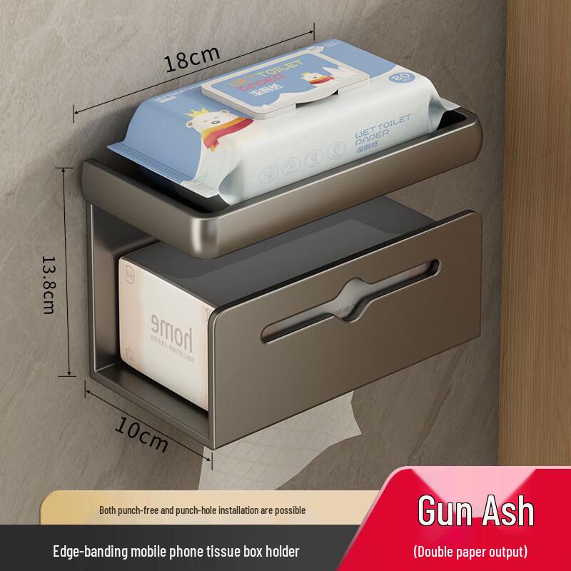 Ally Wall-Mounted Bathroom Tissue Dispenser with Phone Shelf